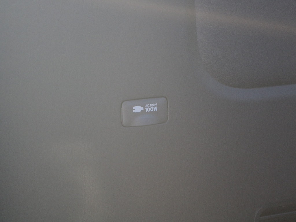 仙台店公式ｌｉｎｅアカウントができました！ＩＤ　＠３２０ｙｔｙａｔ　で検索し追加ご登録お待ちしております♪