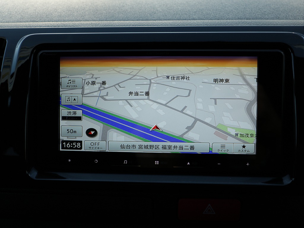 カロッツェリア7インチナビ搭載！！