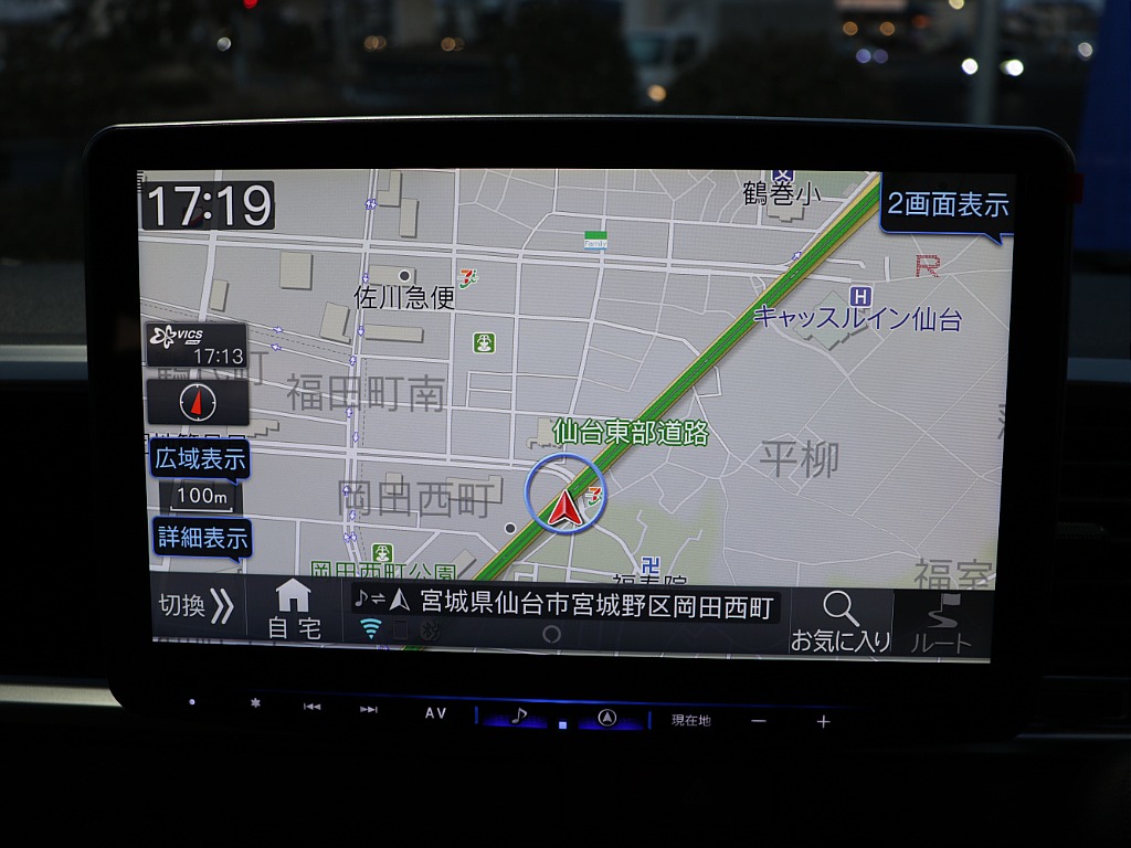 アルパインビックX11インチナビ装着済み！！ナビやラジオなども聞けてBluetoothなども接続可能！！