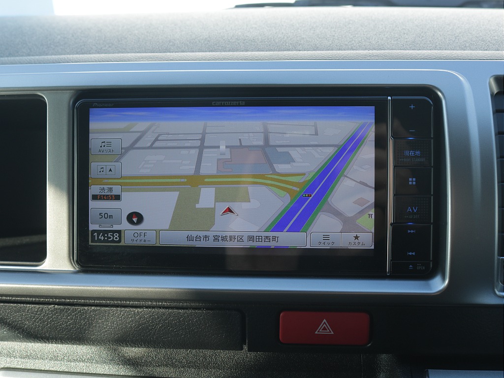 カロッツェリア7インチナビ搭載！！CD、DVDもみれてブルートゥースなどにも接続可能になっております♪