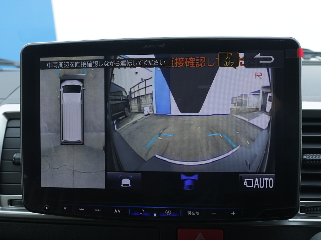 仙台店公式ｌｉｎｅアカウントができました！ＩＤ　＠３２０ｙｔｙａｔ　で検索し追加ご登録お待ちしております♪