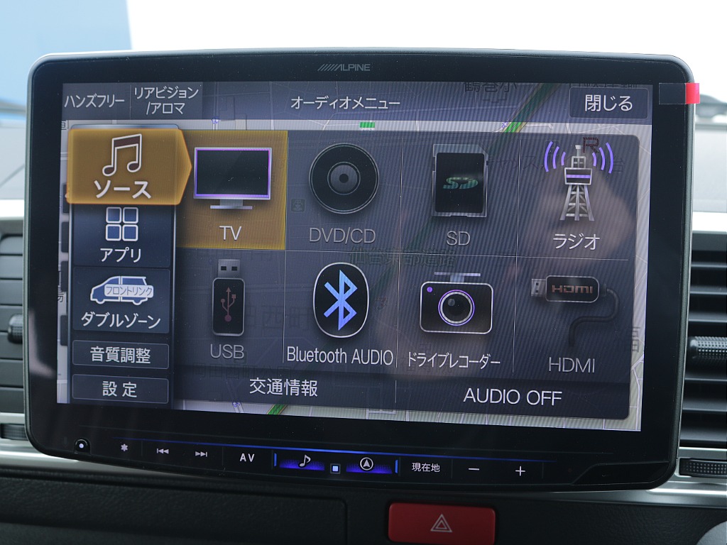 仙台店公式ｌｉｎｅアカウントができました！ＩＤ　＠３２０ｙｔｙａｔ　で検索し追加ご登録お待ちしております♪