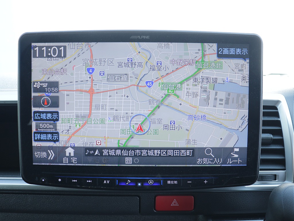アルパインビックX１１インチナビ＆12.8インチのフリップダウンモニターも搭載されております♪