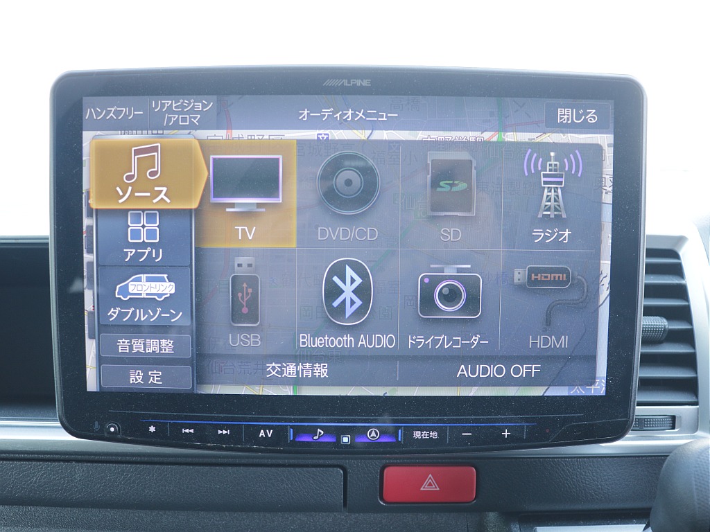 仙台店公式ｌｉｎｅアカウントができました！ＩＤ　＠３２０ｙｔｙａｔ　で検索し追加ご登録お待ちしております♪