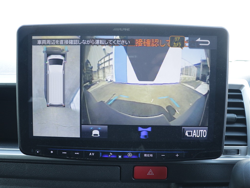 仙台店公式ｌｉｎｅアカウントができました！ＩＤ　＠３２０ｙｔｙａｔ　で検索し追加ご登録お待ちしております♪