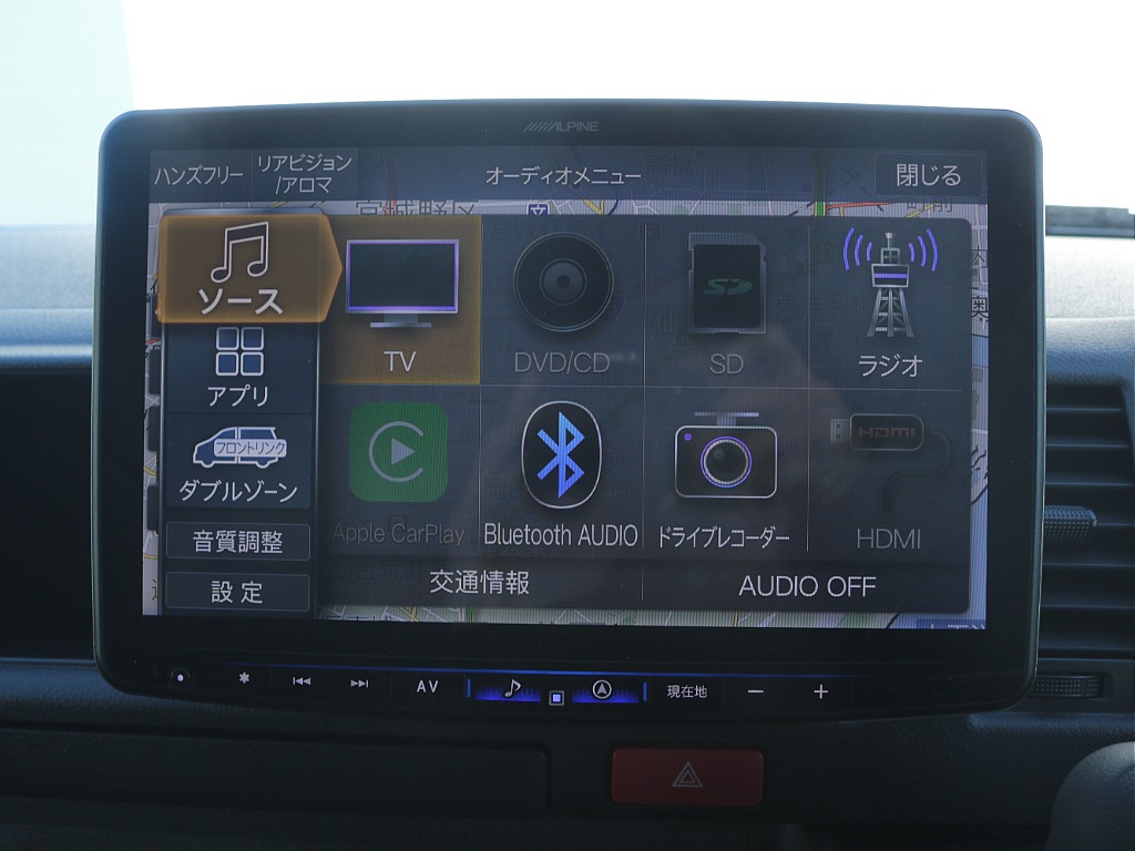 ナビやラジオなども聞けてブルートゥースにも接続可能になっているものになっております♪