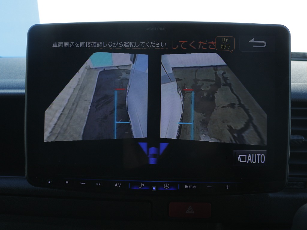 仙台店公式ｌｉｎｅアカウントができました！ＩＤ　＠３２０ｙｔｙａｔ　で検索し追加ご登録お待ちしております♪