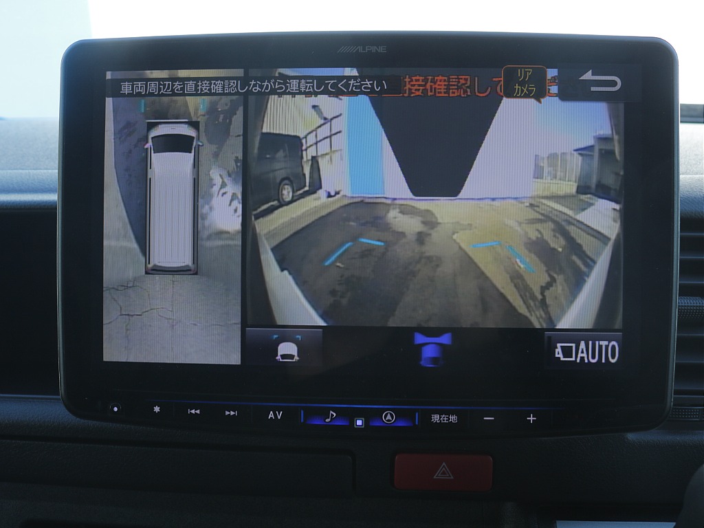 仙台店公式ｌｉｎｅアカウントができました！ＩＤ　＠３２０ｙｔｙａｔ　で検索し追加ご登録お待ちしております♪