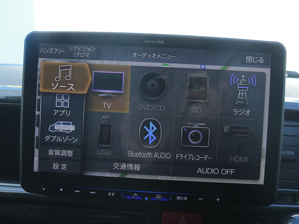 仙台店公式ｌｉｎｅアカウントができました！ＩＤ　＠３２０ｙｔｙａｔ　で検索し追加ご登録お待ちしております♪