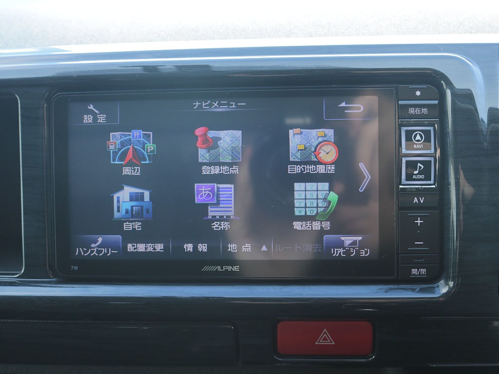 仙台店公式ｌｉｎｅアカウントができました！ＩＤ　＠３２０ｙｔｙａｔ　で検索し追加ご登録お待ちしております♪