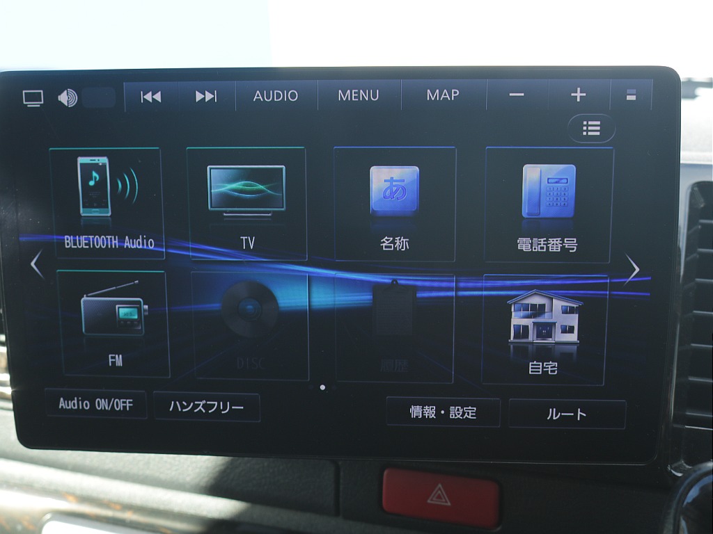 仙台店公式ｌｉｎｅアカウントができました！ＩＤ　＠３２０ｙｔｙａｔ　で検索し追加ご登録お待ちしております♪