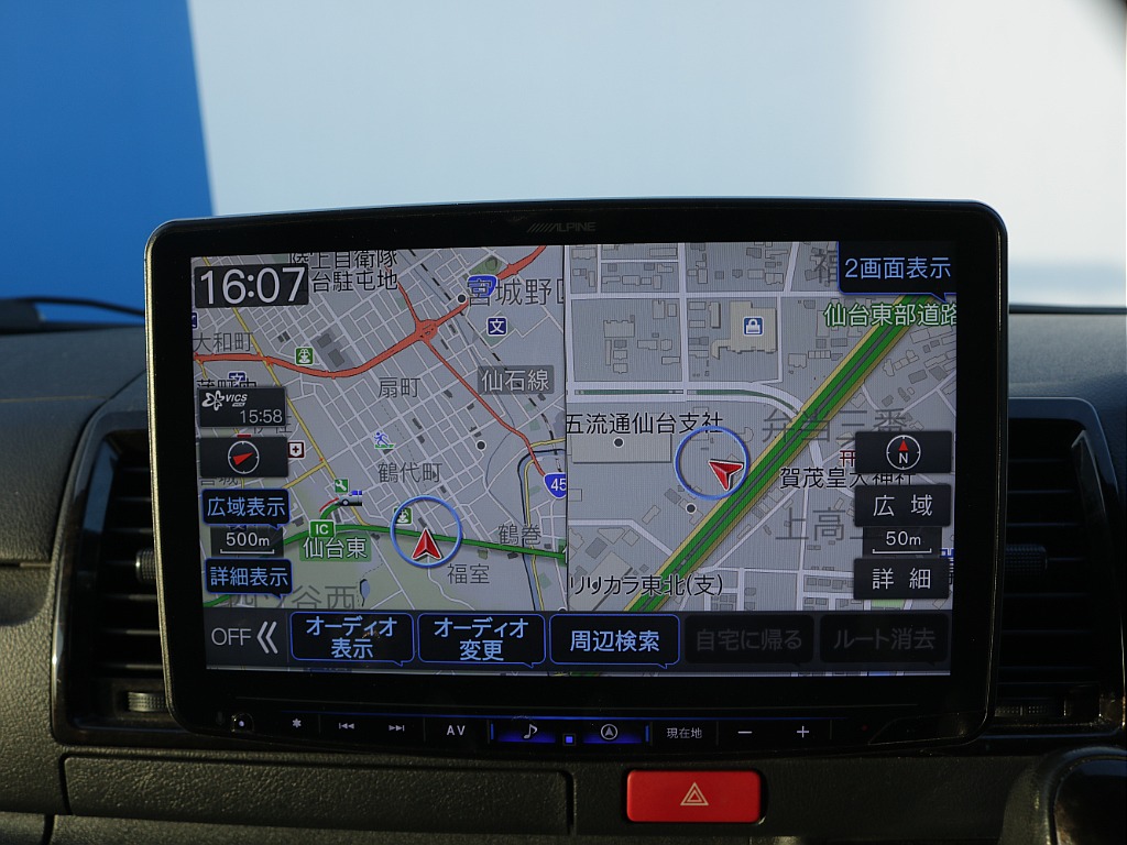 アルパインビックXD11インチナビ搭載！！大画面でテレビなど見れちゃいます♪