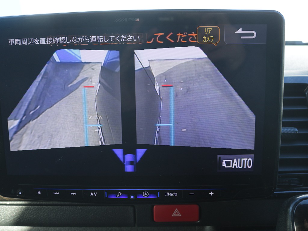 トヨタ ハイエースバン(41枚目)