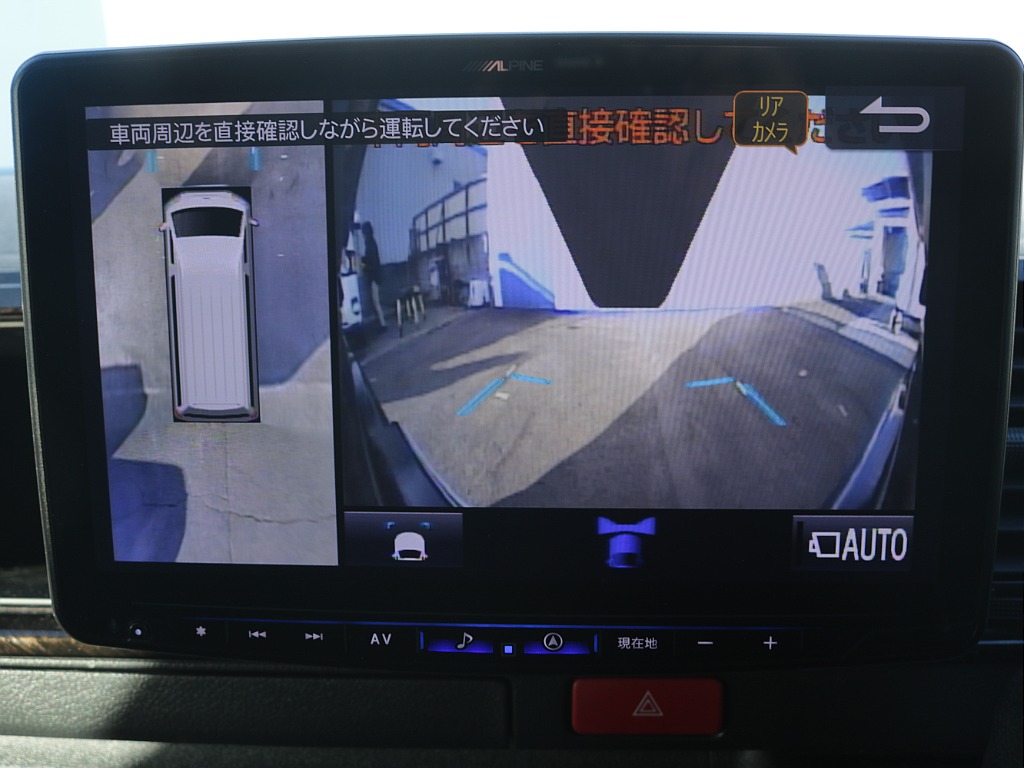 トヨタ ハイエースバン(42枚目)