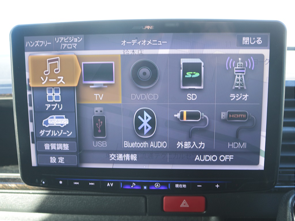 トヨタ ハイエースバン(43枚目)