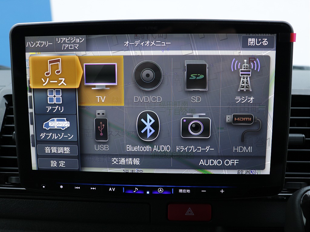 仙台店公式ｌｉｎｅアカウントができました！ＩＤ　＠３２０ｙｔｙａｔ　で検索し追加ご登録お待ちしております♪