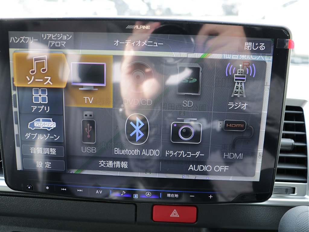 仙台店公式ｌｉｎｅアカウントができました！ＩＤ　＠３２０ｙｔｙａｔ　で検索し追加ご登録お待ちしております♪