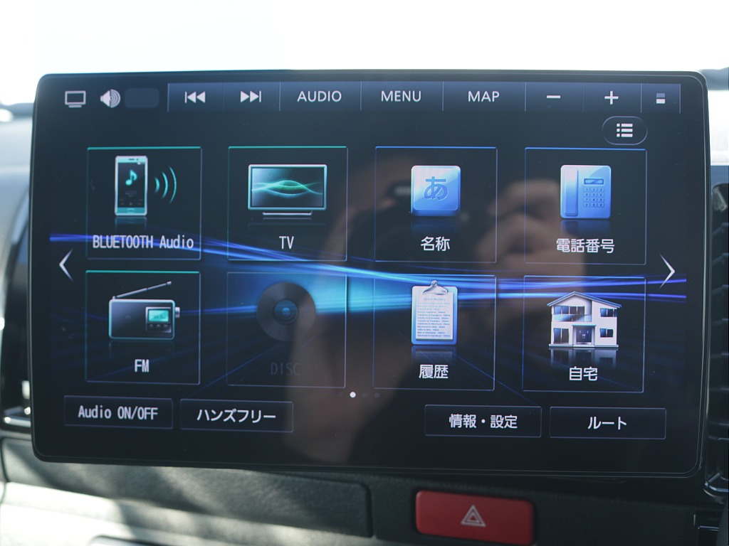 仙台店公式ｌｉｎｅアカウントができました！ＩＤ　＠３２０ｙｔｙａｔ　で検索し追加ご登録お待ちしております♪