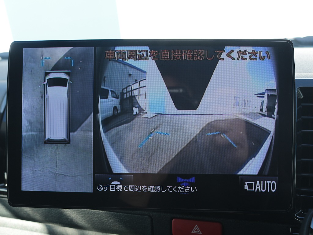 仙台店公式ｌｉｎｅアカウントができました！ＩＤ　＠３２０ｙｔｙａｔ　で検索し追加ご登録お待ちしております♪