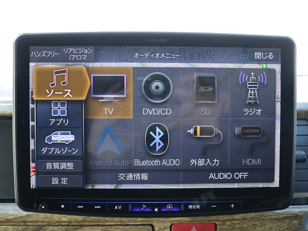 トヨタ ハイエースバン(55枚目)