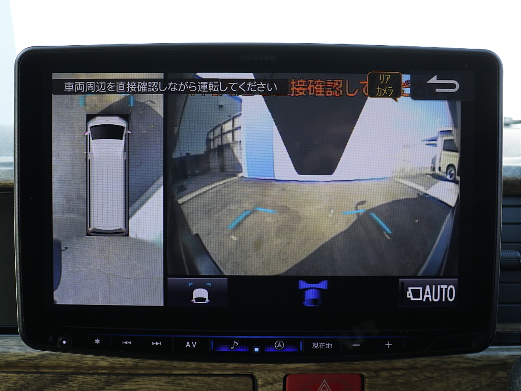 トヨタ ハイエースバン(56枚目)