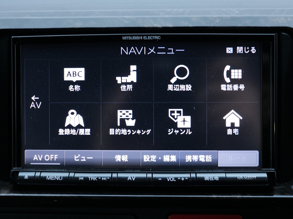 三菱電機7インチカーナビ装着済み！！