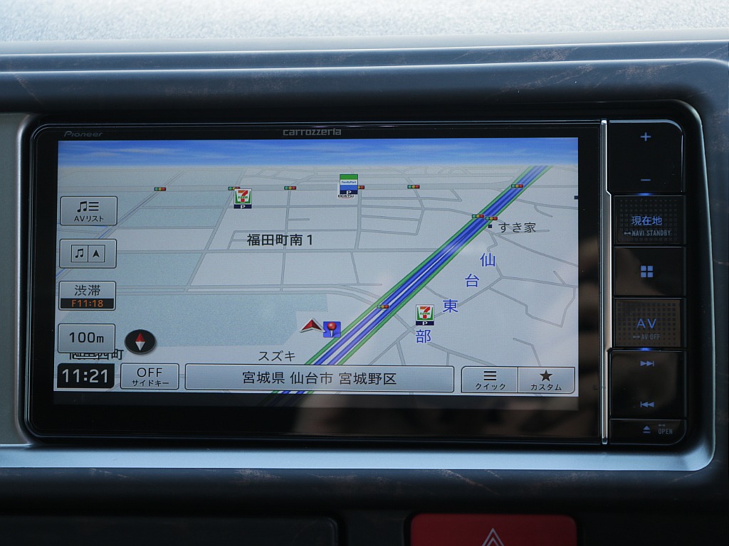 カロッツェリア7インチナビ搭載！！テレビ・ラジオ・ブルートゥースなども使用可能！！