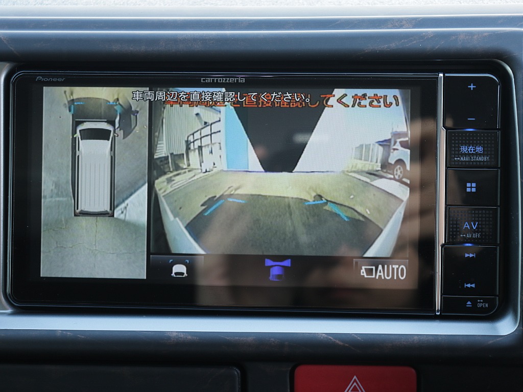 仙台店公式ｌｉｎｅアカウントができました！ＩＤ　＠３２０ｙｔｙａｔ　で検索し追加ご登録お待ちしております♪