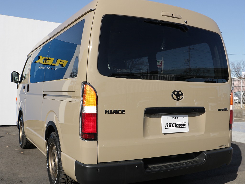 トヨタ ハイエースバン(33枚目)