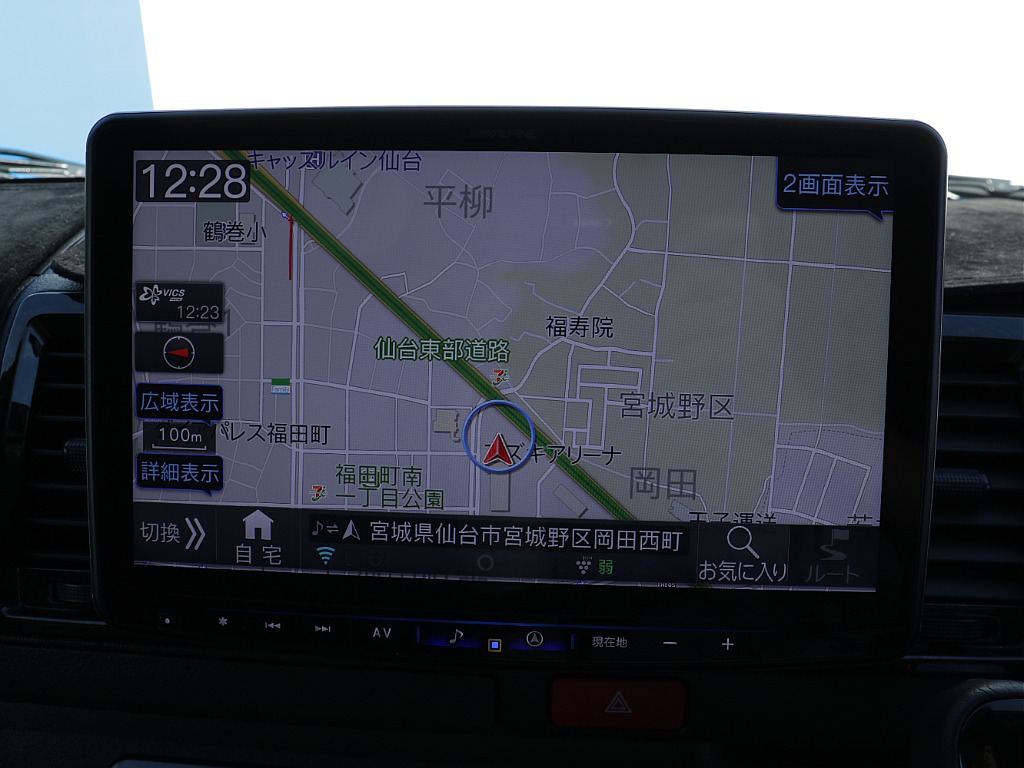 アルパインビックX１１インチナビ搭載！！テレビなど大画面でご覧いただけます♪