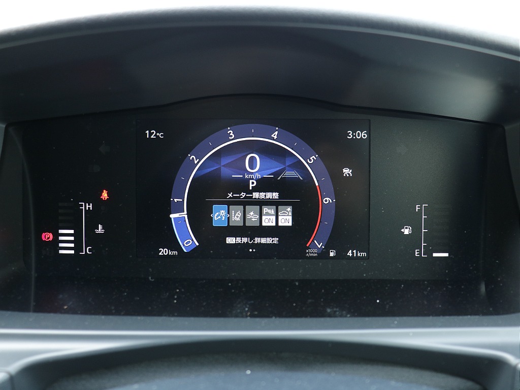 仙台店公式ｌｉｎｅアカウントができました！ＩＤ　＠３２０ｙｔｙａｔ　で検索し追加ご登録お待ちしております♪