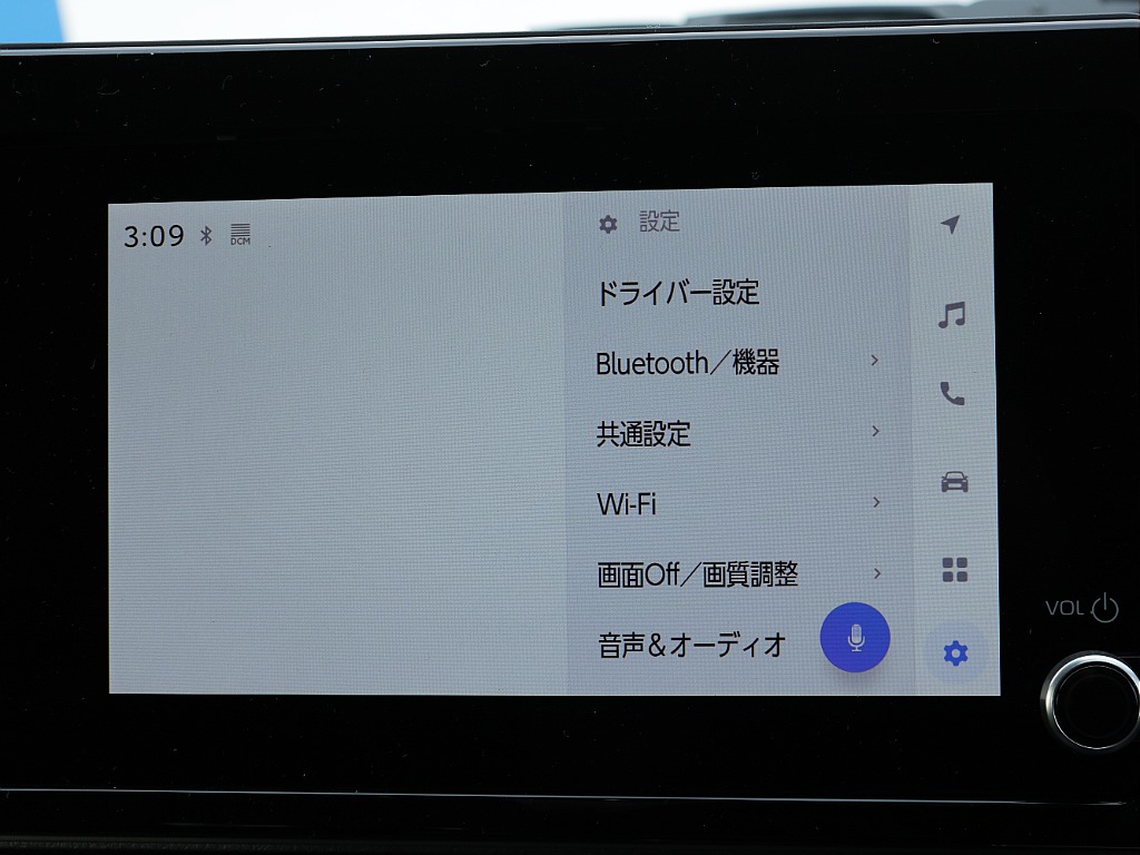 仙台店公式ｌｉｎｅアカウントができました！ＩＤ　＠３２０ｙｔｙａｔ　で検索し追加ご登録お待ちしております♪
