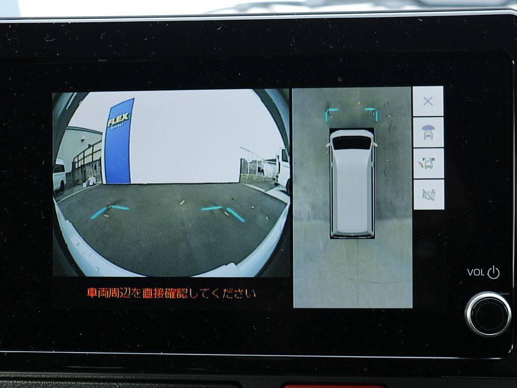 仙台店公式ｌｉｎｅアカウントができました！ＩＤ　＠３２０ｙｔｙａｔ　で検索し追加ご登録お待ちしております♪