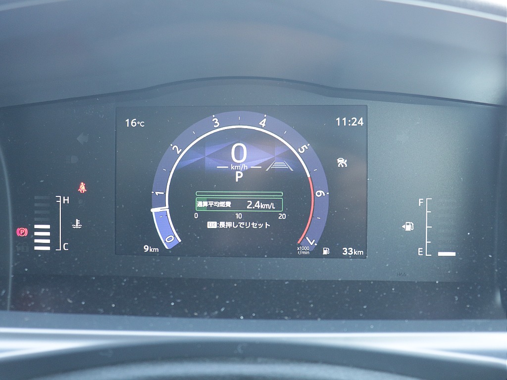 仙台店公式ｌｉｎｅアカウントができました！ＩＤ　＠３２０ｙｔｙａｔ　で検索し追加ご登録お待ちしております♪