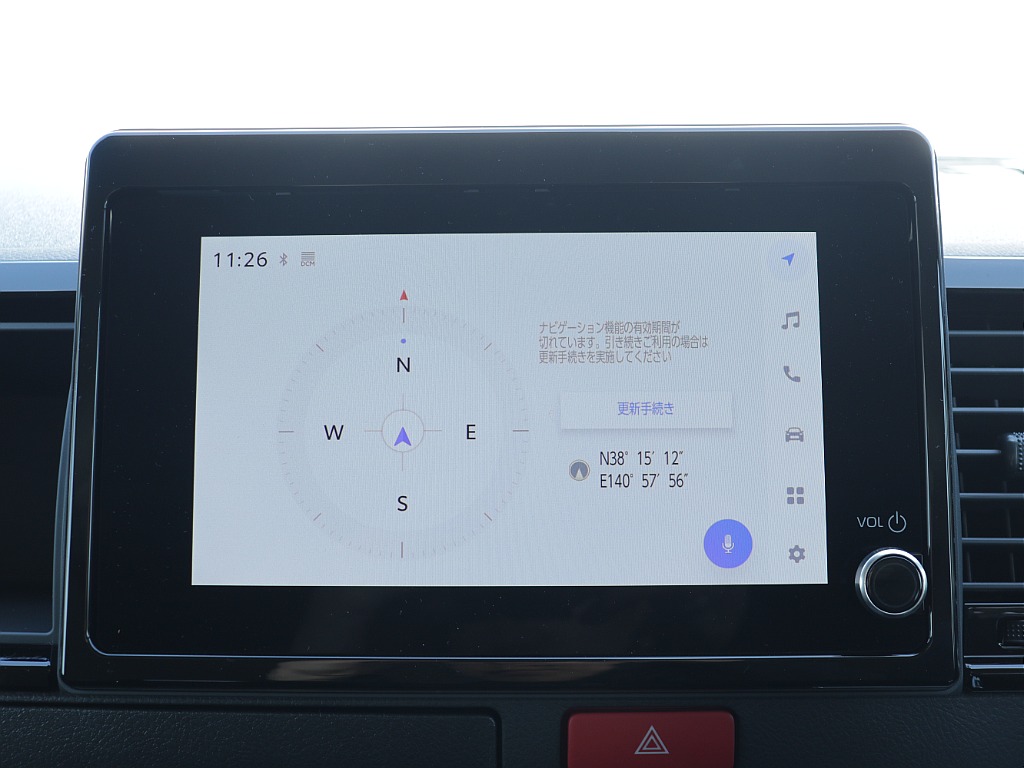 インチディスプレイオーディオ装着済み！！お持ちのスマートフォンとの連携も可能になっております♪