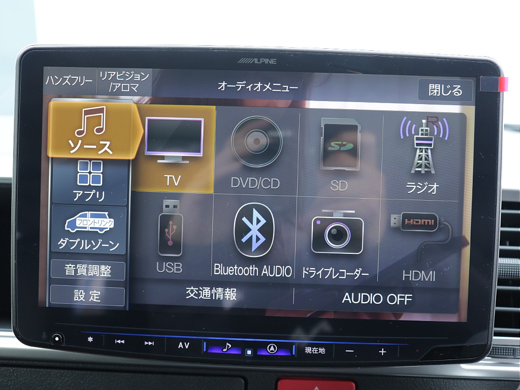 仙台店公式ｌｉｎｅアカウントができました！ＩＤ　＠３２０ｙｔｙａｔ　で検索し追加ご登録お待ちしております♪