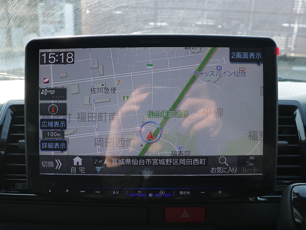 アルパインビックX11インチナビ搭載！！