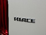 トヨタ ハイエースバン(41枚目)