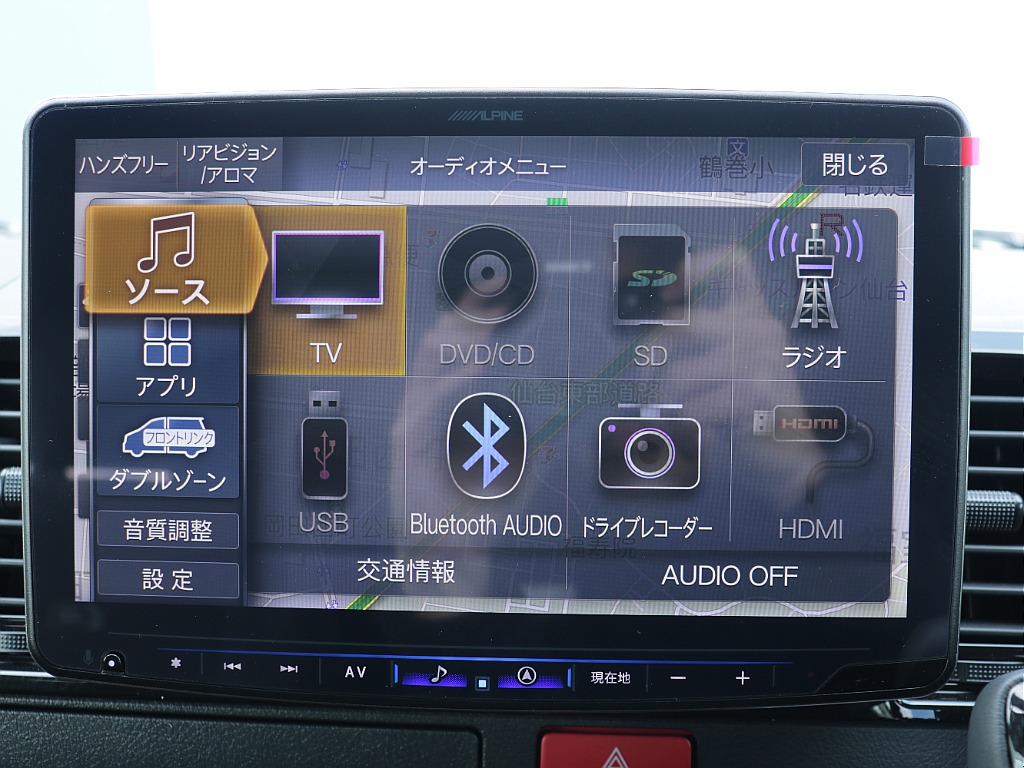 仙台店公式ｌｉｎｅアカウントができました！ＩＤ　＠３２０ｙｔｙａｔ　で検索し追加ご登録お待ちしております♪