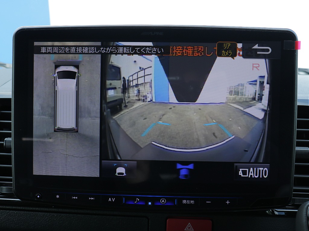 仙台店公式ｌｉｎｅアカウントができました！ＩＤ　＠３２０ｙｔｙａｔ　で検索し追加ご登録お待ちしております♪