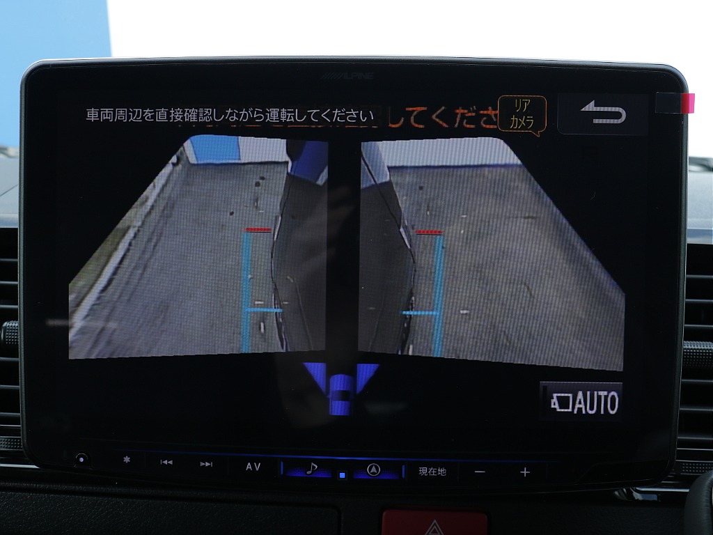 仙台店公式ｌｉｎｅアカウントができました！ＩＤ　＠３２０ｙｔｙａｔ　で検索し追加ご登録お待ちしております♪