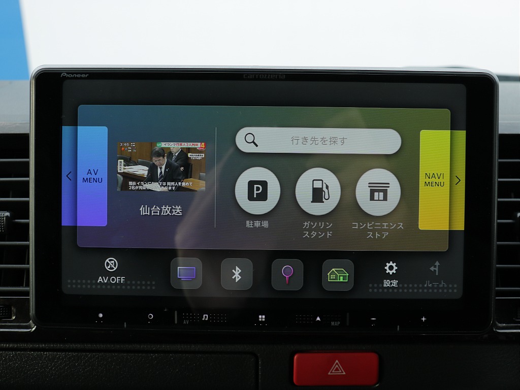 CD/DVDは付いておりませんが HDMIポートでスマホとミラーリングでお好きな音楽や映像の視聴可能です♪