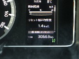 仙台店公式ｌｉｎｅアカウントができました！ＩＤ　＠３２０ｙｔｙａｔ　で検索し追加ご登録お待ちしております♪