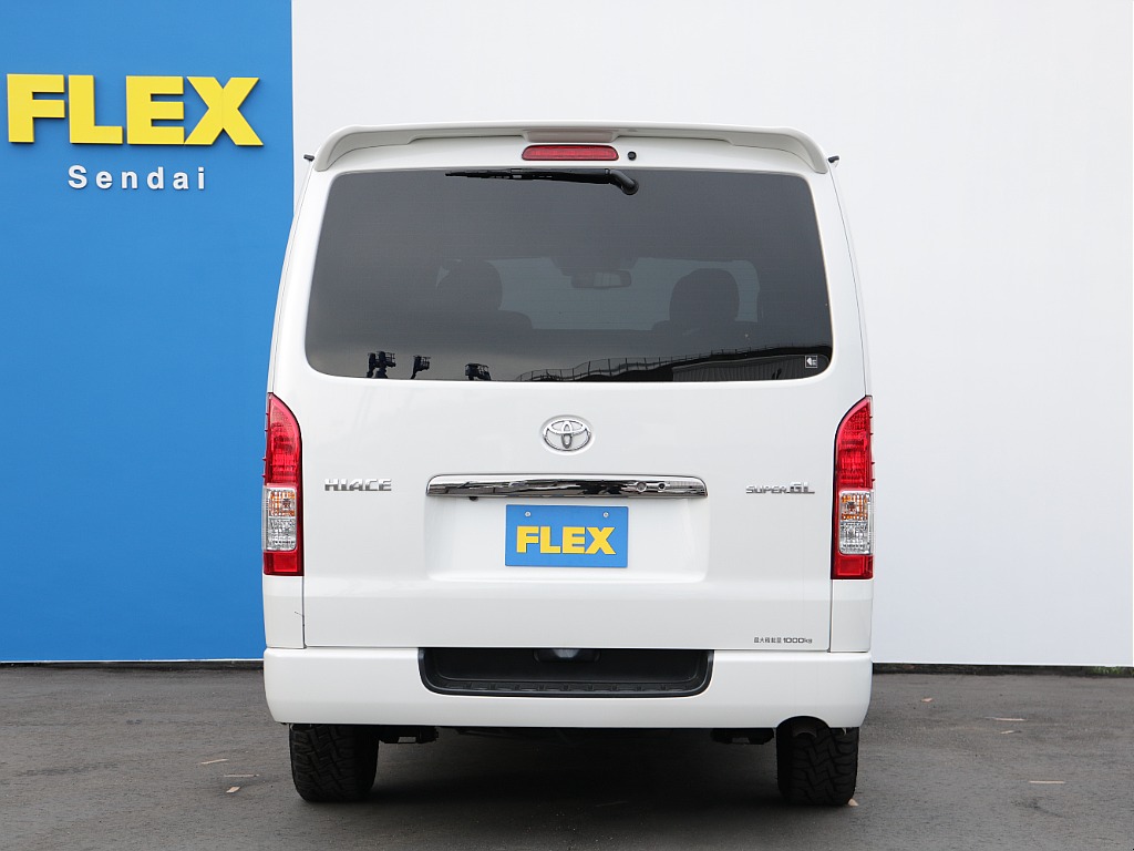 トヨタ ハイエースバン(8枚目)