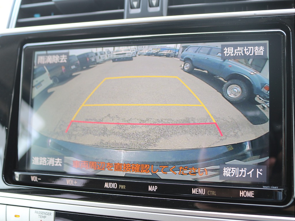 ＦＬＥＸグループは「すべての人に愛車を」をコンセプトに車種別に全国展開中！愛車と一緒に、ライフスタイルを充実させてもらいたいという思いで、ランクル仙台泉店では皆様のご要望になんでもお応えします♪