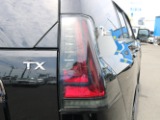 ＦＬＥＸグループは「すべての人に愛車を」をコンセプトに車種別に全国展開中！愛車と一緒に、ライフスタイルを充実させてもらいたいという思いで、ランクル仙台泉店では皆様のご要望になんでもお応えします♪