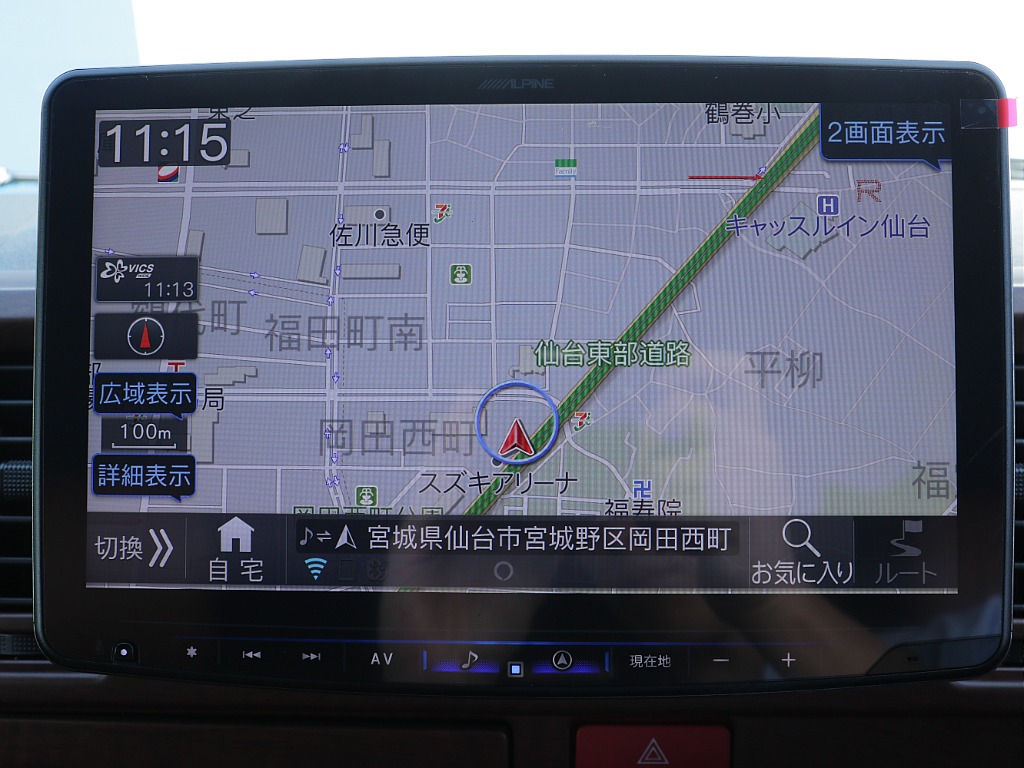 大人気アルパインビックX11インチナビ＆ナビ連動ドライブレコーダーがすでに付いております♪