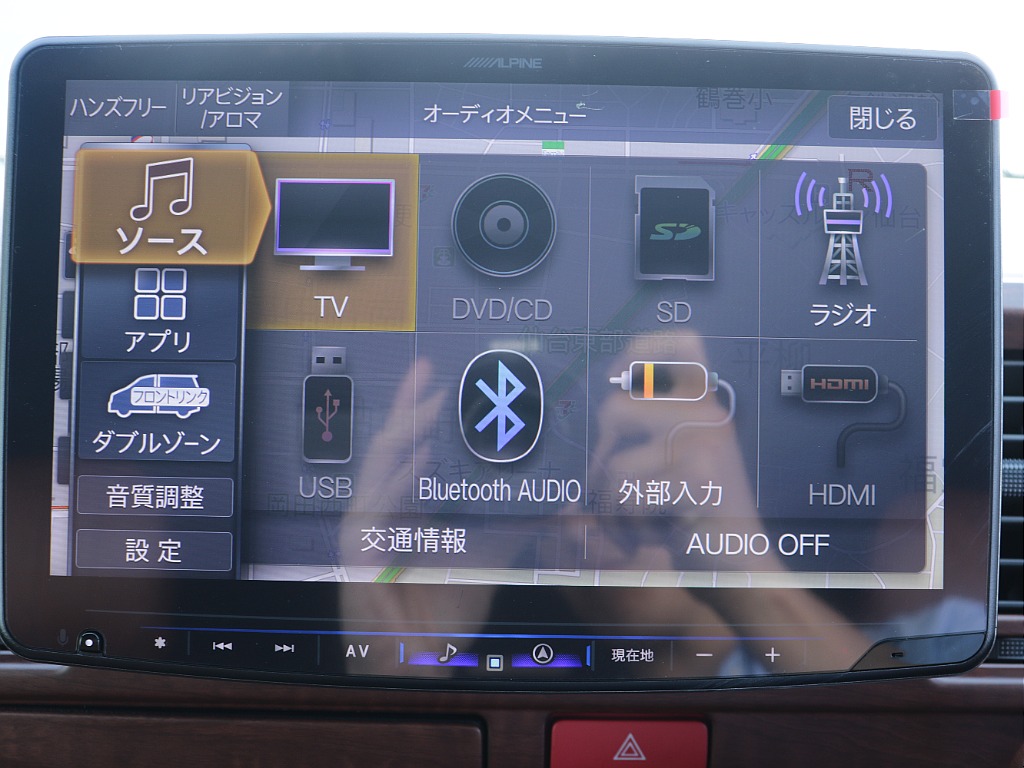 仙台店公式ｌｉｎｅアカウントができました！ＩＤ　＠３２０ｙｔｙａｔ　で検索し追加ご登録お待ちしております♪