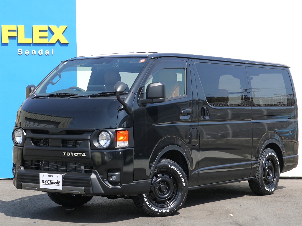 ★登録済み未使用車　ハイエース　ダークプライムS　ディーゼル４WD　Reクラシック丸目フェイスチェンジ★