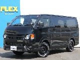 ★登録済み未使用車　ハイエース　ダークプライムS　ディーゼル４WD　Reクラシック丸目フェイスチェンジ★